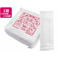 アステップ 平型おしぼり テフキーオースリー Ｌサイズ 100枚入×36袋 FC519RG-1247281