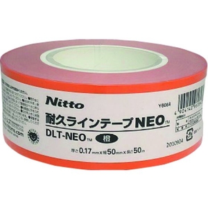 ニトムズ 耐久ラインテープDLT-NEO50×50橙 橙500.17506 FC060HN-1933432-イメージ2