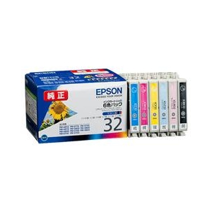EPSON インクカートリッジ 6色パック 4個セット】EPSONインクカートリッジ 6色パック増量 エプソン