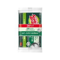 3M スコッチ・ブライトTM 抗菌ウレタンスポンジたわしS 2個パック F837139-S-21KS 2PM