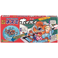 アース製薬 ネズミホイホイ 2セット F838724-(090639)