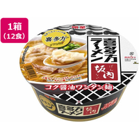 明星食品 喜多方ラーメン坂内 コク醤油ワンタン麺 108g 12食 FCD265T