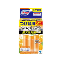 小林製薬 ブルーレットスタンピー除菌 フレグランスキンモクセイ 付替 3本 FCE416K
