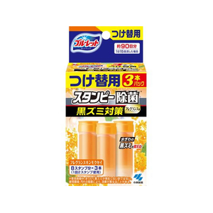 小林製薬 ブルーレットスタンピー除菌 フレグランスキンモクセイ 付替 3本 FCE416K-イメージ1