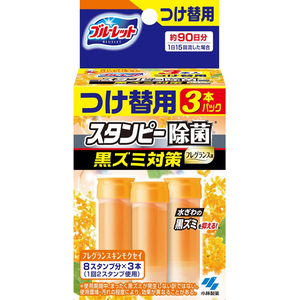 小林製薬 ブルーレットスタンピー除菌 フレグランスキンモクセイ 付替 3本 FCE416K-イメージ2