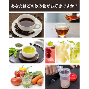 Link 2 Japan Tii Bottle ゴールド 00420KIT-001GD1-イメージ3