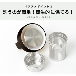 Link 2 Japan Tii Bottle ゴールド 00420KIT-001GD1-イメージ6