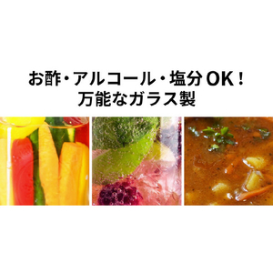 Link 2 Japan Tii Bottle ゴールド 00420KIT-001GD1-イメージ8
