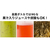 Link 2 Japan Tii Bottle ゴールド 00420KIT-001GD1-イメージ5