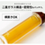 Link 2 Japan Tii Bottle ゴールド 00420KIT-001GD1-イメージ9