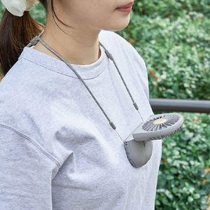 Life on Products LEDミラー付スリムファン グレージュ LCAF020-GG-イメージ3