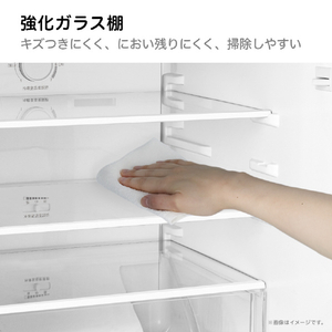 ハイセンス 【右開き】135L 2ドア冷蔵庫 ホワイト HR-D140KW-イメージ10