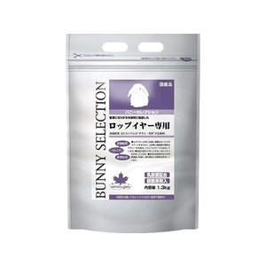 イースターペット バニーセレクション ロップイヤー用 1.3kg F131133-イメージ1