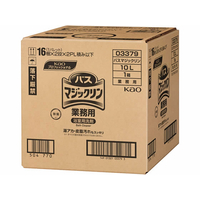 KAO バスマジックリン 業務用 10L F351300