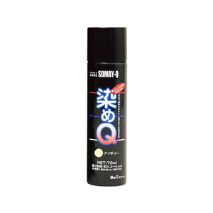 染めＱテクノロジィ 染めQ エアゾール 70mL アイボリー FC518SG-#00197671030000-イメージ1