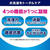 ライオン NANOX 自動投入洗濯機専用 720g FCF918T-イメージ4
