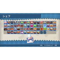 新品未開封 オーバークック 王国のフルコース 塊魂アンコール switch