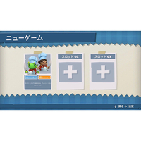 新品未開封　オーバークック 王国のフルコース　塊魂アンコール　switch 新品未開封 オーバークック 王国のフルコース 塊魂アンコール switch