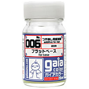 ガイアノーツ 006 フラットベース GAIA006ﾌﾗﾂﾄﾍﾞ-ｽ-イメージ1