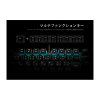 I-CHAIN JAPAN KL21C1 ライト搭載91キーゲーミングキーボード