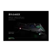 WizarD　メカニカルゲーミングキーボード　KE22C1　新同品 Amazon.co.jp: 【WizarD】 RGBライト搭載108キー ゲーミング