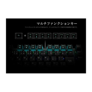 I-CHAIN JAPAN ライト搭載91キーゲーミングキーボード WizarD KL21C1-イメージ4