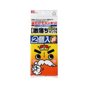 レック 激落ちダブルキング 2個入 S700Nｹﾞｷｵﾁﾀﾞﾌﾞﾙｷﾝｸﾞ-イメージ1