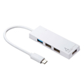 サンワサプライ USB Type C ハブ ホワイト USB-3TCH7W