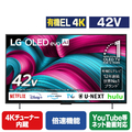 LGエレクトロニクス 42V型4Kチューナー内蔵有機ELテレビ OLED42C5PJA