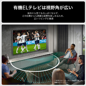 LGエレクトロニクス 42V型4Kチューナー内蔵有機ELテレビ OLED42C5PJA-イメージ16
