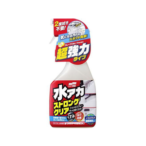 ソフト99 水アカストロングクリア 500mL FC48614-00495-イメージ1