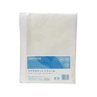スマートバリュー クリアポケットリフィル30穴2・4穴兼用0.06mm 100枚 FC380PH-D134J