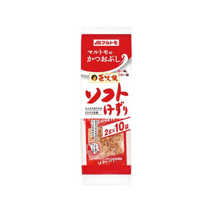 マルトモ 直火焼ソフトけずり 2g×10袋 FC999SH-イメージ1