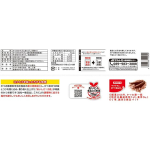 マルトモ 直火焼ソフトけずり 2g×10袋 FC999SH-イメージ2