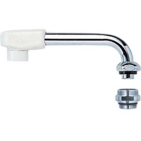 KVK キャップ付横自在パイプ FCB345H-Z521J-30