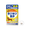 ＤＨＣ 愛犬用 きびきび散歩 60粒 FCF417N