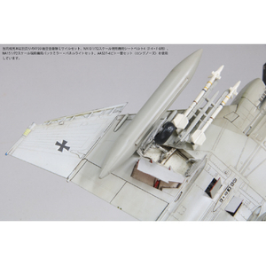 ファインモールド 1/72スケール ドイツ空軍 F-4F 戦闘機 JG71 “リヒトホーフェン” FX06 FX06ﾄﾞｲﾂF4Fｾﾝﾄｳｷﾘﾋﾄﾎ-ﾌｴﾝ-イメージ10