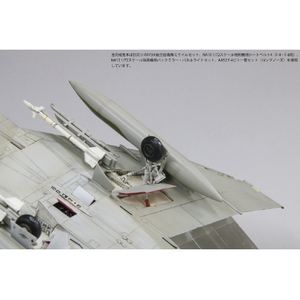 ファインモールド 1/72スケール ドイツ空軍 F-4F 戦闘機 JG71 “リヒトホーフェン” FX06 FX06ﾄﾞｲﾂF4Fｾﾝﾄｳｷﾘﾋﾄﾎ-ﾌｴﾝ-イメージ11