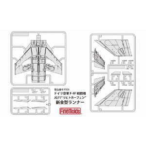 ファインモールド 1/72スケール ドイツ空軍 F-4F 戦闘機 JG71 “リヒトホーフェン” FX06 FX06ﾄﾞｲﾂF4Fｾﾝﾄｳｷﾘﾋﾄﾎ-ﾌｴﾝ-イメージ12