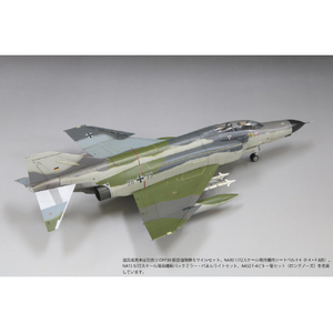 ファインモールド 1/72スケール ドイツ空軍 F-4F 戦闘機 JG71 “リヒトホーフェン” FX06 FX06ﾄﾞｲﾂF4Fｾﾝﾄｳｷﾘﾋﾄﾎ-ﾌｴﾝ-イメージ3