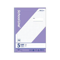 キョクトウ スクールラインプラス A4方眼罫5mm A4 30枚 バイオレット FC657TG-LAP5V