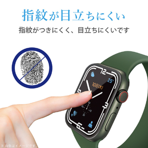 エレコム Apple Watch Series 7(45mm)用フルカバーガラスフィルム 高透明/硬度10H/フルラウンド設計/指紋防止/飛散防止設計/気泡・傷・汚れ防止 AW-21AFLGGR-イメージ8