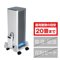 Green Core Tech コードレス式空気清浄機 Belle Air BA-300-CO2-BK1