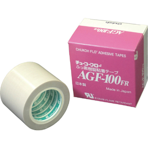 ｃｈｕｋｏｈ フッ素樹脂（テフロンＰＴＦＥ製）ガラスクロス粘着テープ　 ＡＧＦー１００ＦＲ　０．１３ｔ×５０ｗ×１０ｍ AGF100FR-13X50-イメージ1