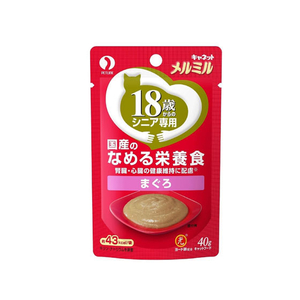 ペットライン キャネット メルミル 18歳からまぐろ 40g FC26132-イメージ1