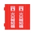 緑十字/消防標識 火災報知機 組立式三角柱タイプ FR-A FC203VD-2540749-イメージ1