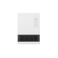 ファンヒーター ANGEL e angle ANGC-CHS12-A-WH 人感セラミックヒーター ホワイト|エディオン