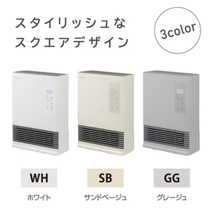 e angle 人感セラミックヒーター ホワイト ANGC-CHS12-A-WH-イメージ5