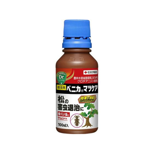 住友化学園芸 ベニカマツケア 100ml FCC8394-イメージ1