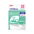 ジェックス ピュアクリスタル プラス リーフ FCJ894J